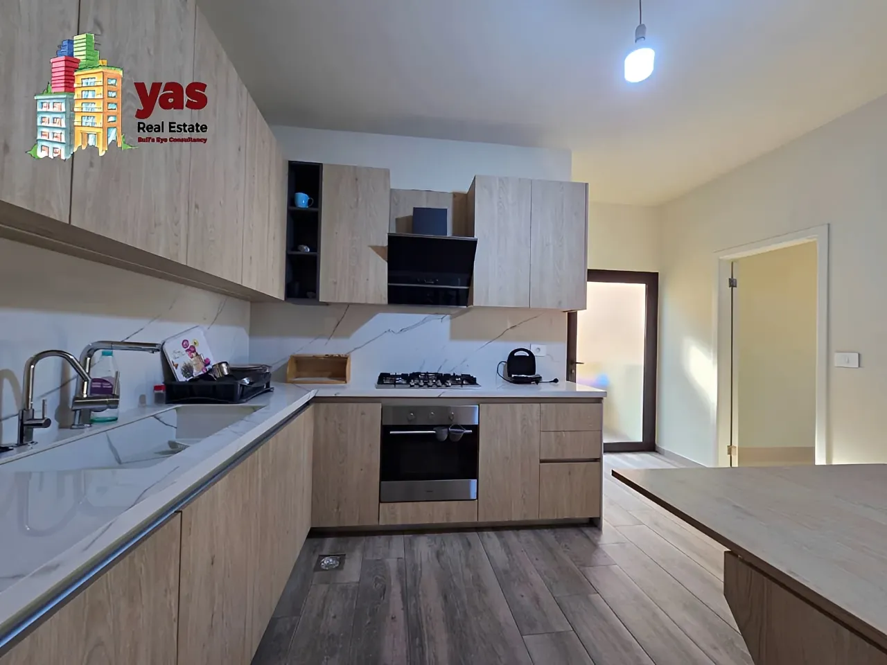 Apartment for Sale in Ballouneh