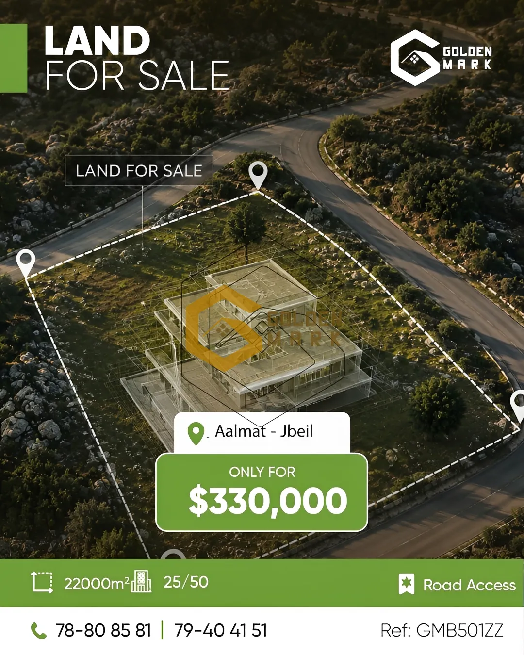 Land for Sale in Aalmat El Chamalieh