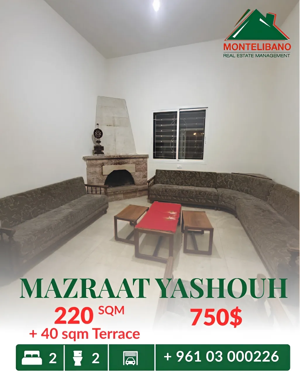 Apartment for rent in Mazraat Yachoua