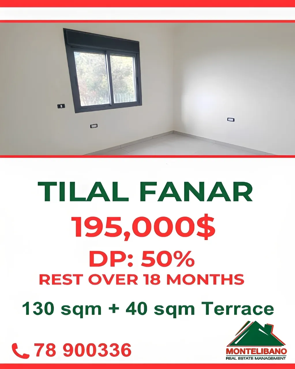 Apartment for sale in Fanar, Lebanon