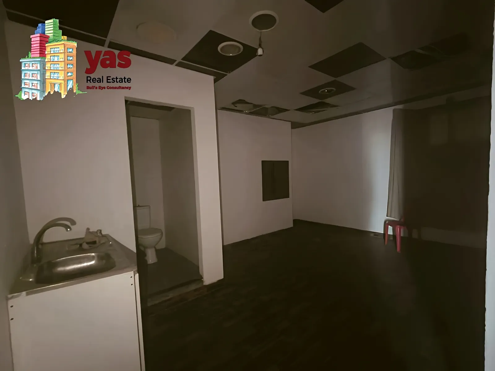 Office for Sale in Burj Hammoud