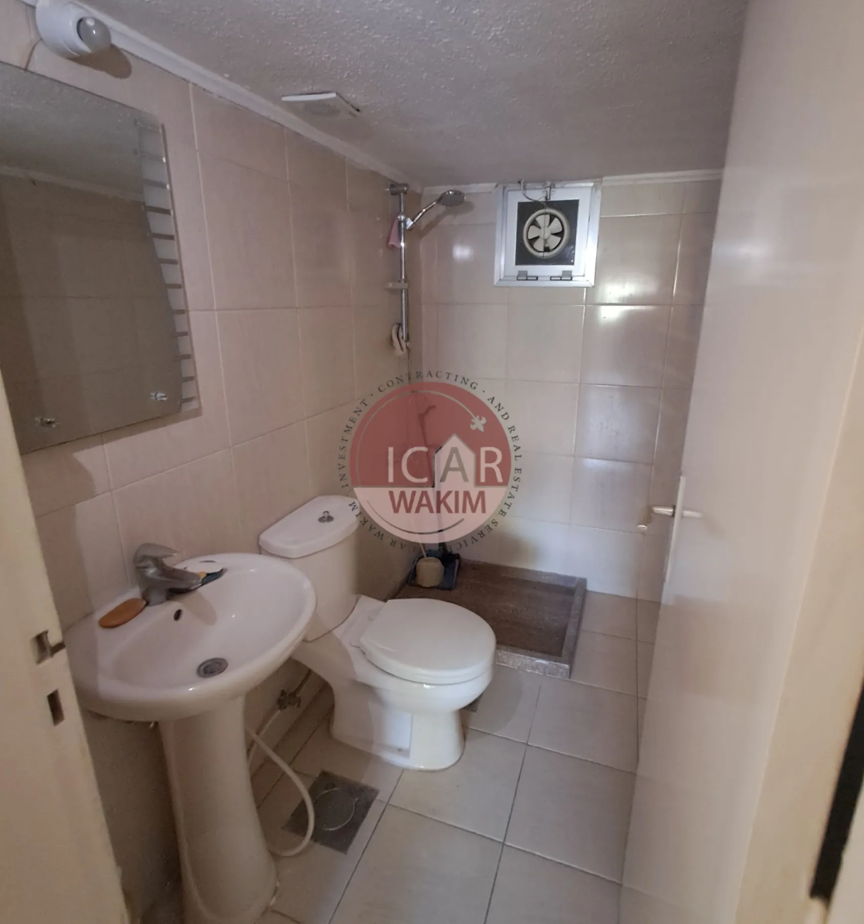 Apartment for Sale in Fanar