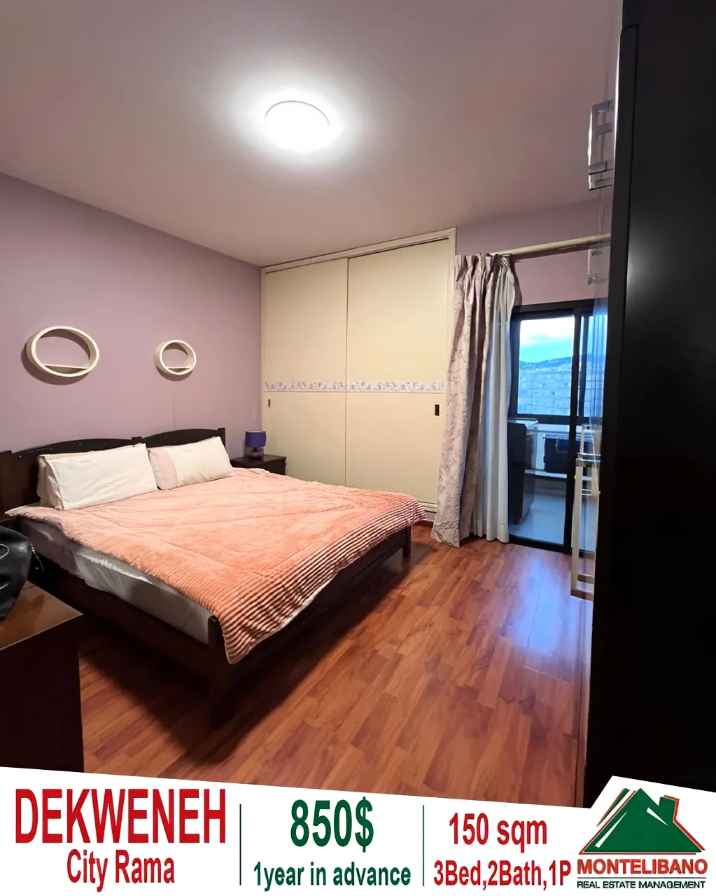 Apartment for rent in Dekwaneh, Lebanon