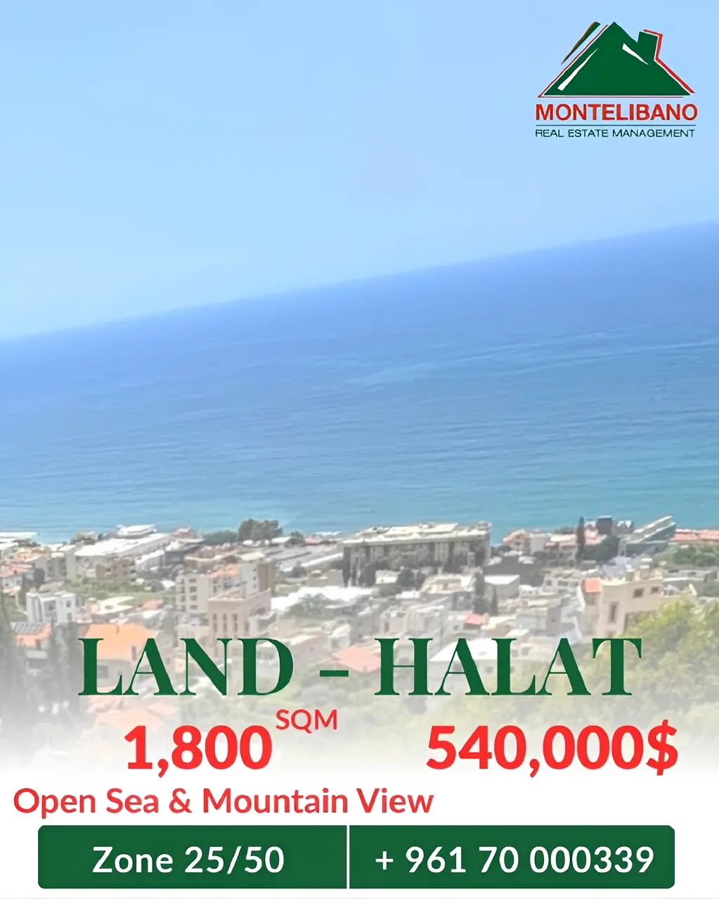Residential Land for sale in Halat, Lebanon