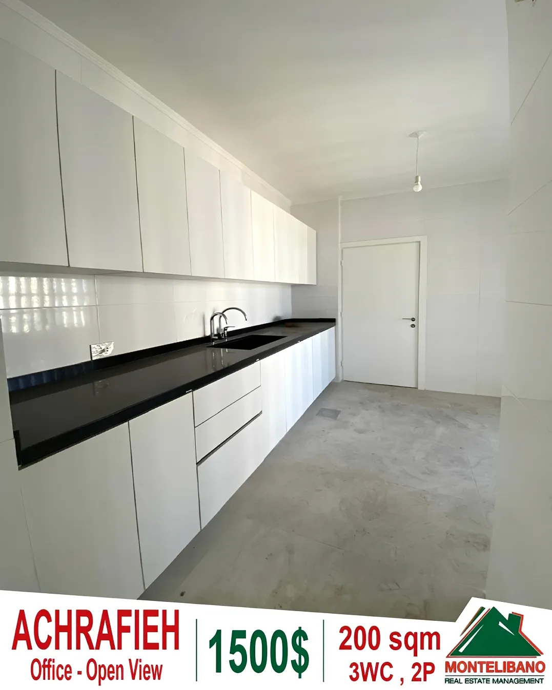 Office for rent in Achrafieh, Beirut, Lebanon
