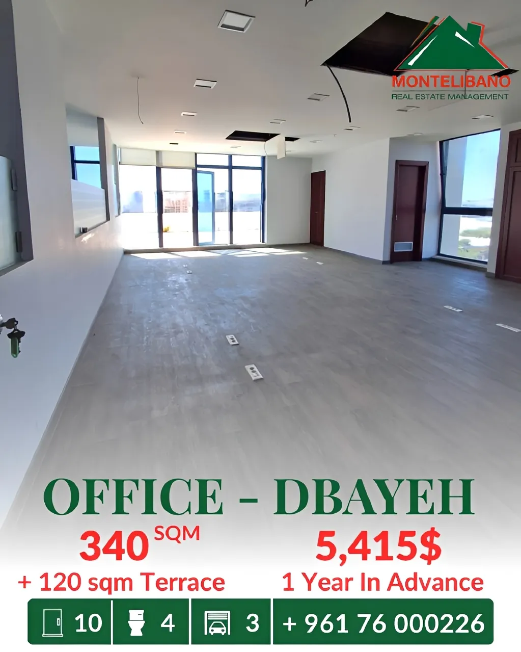 Office for rent in Dbayeh, Lebanon