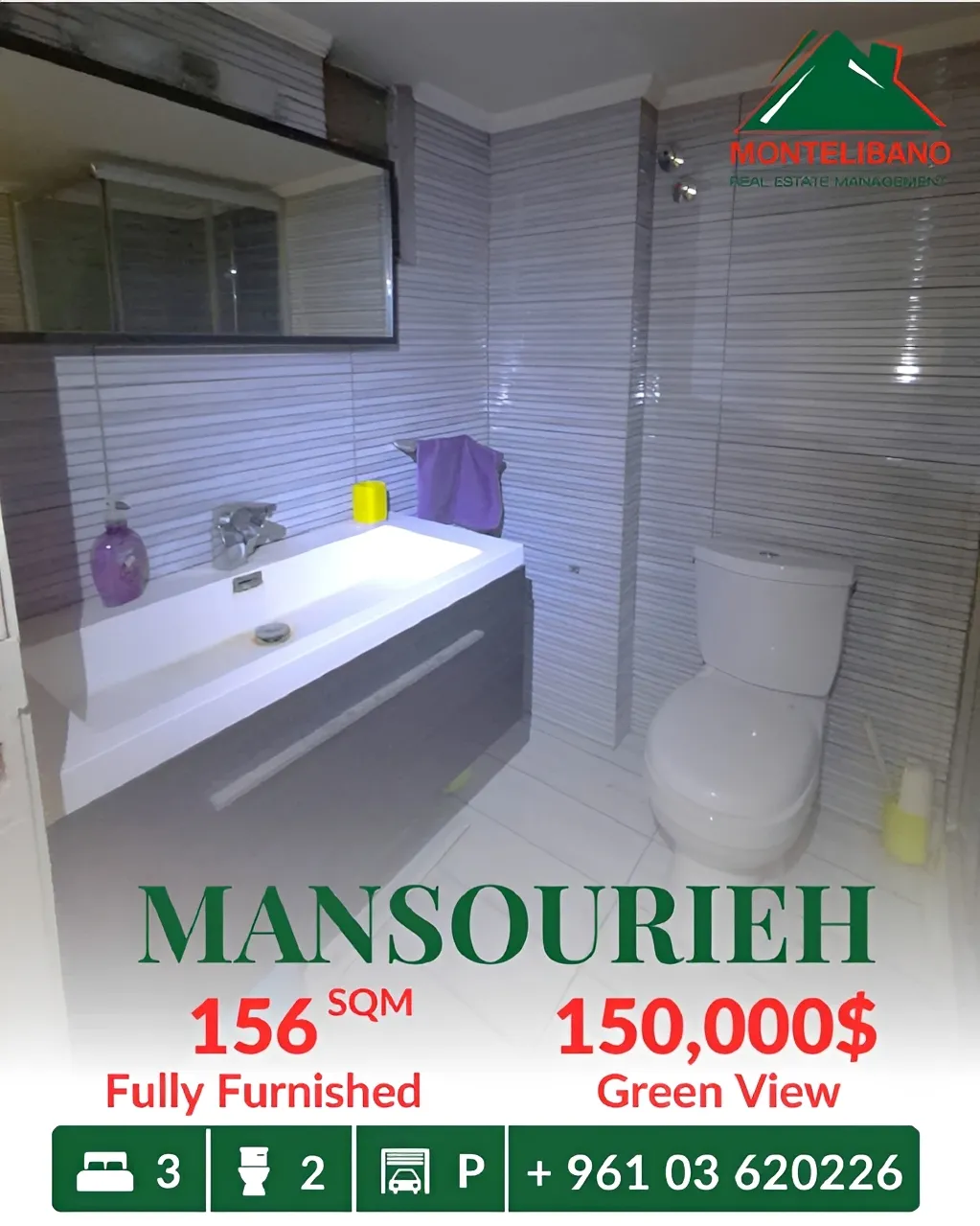 Apartment for sale in Mansourieh, Lebanon