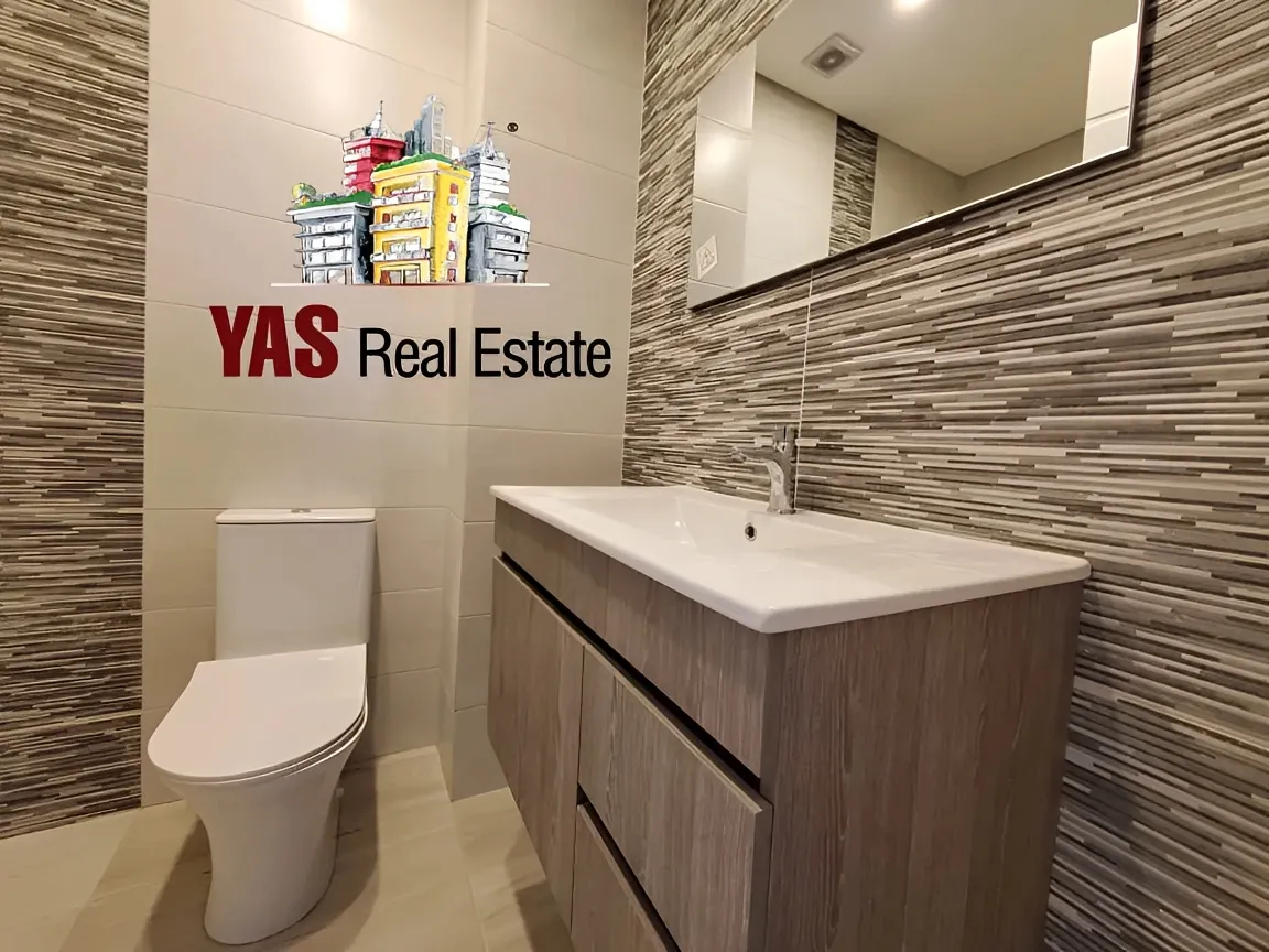 Apartment for Sale in Ballouneh