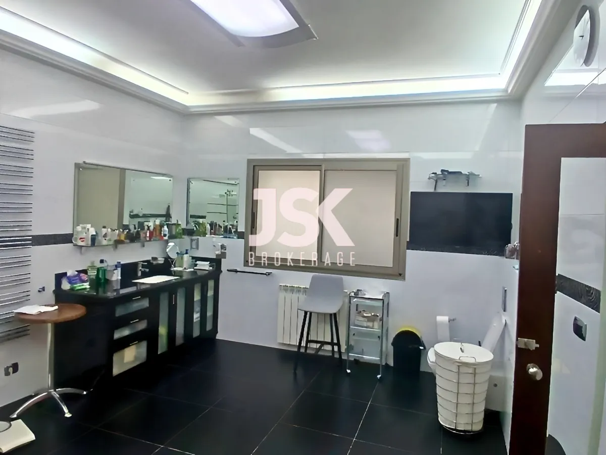 Duplex for Sale in Hazmieh, Lebanon