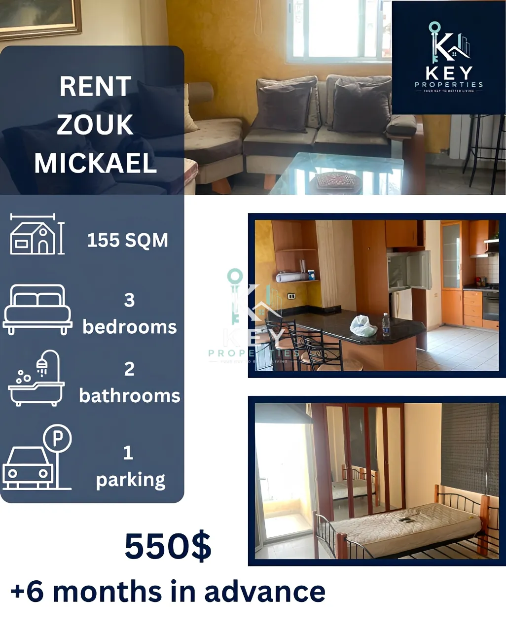 Apartment for rent in Zouk Mikael, Lebanon