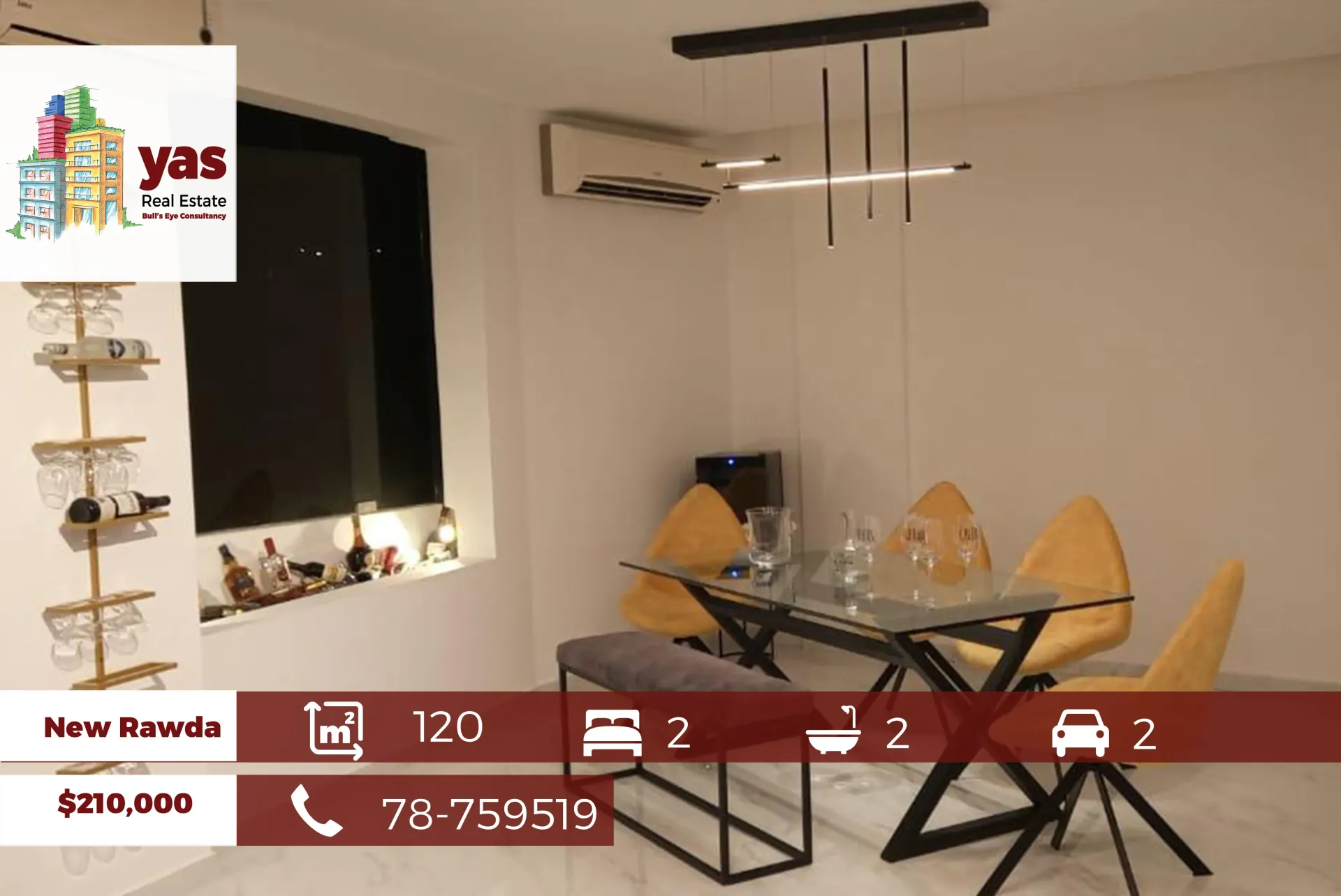 Apartment for Sale in New Rawda