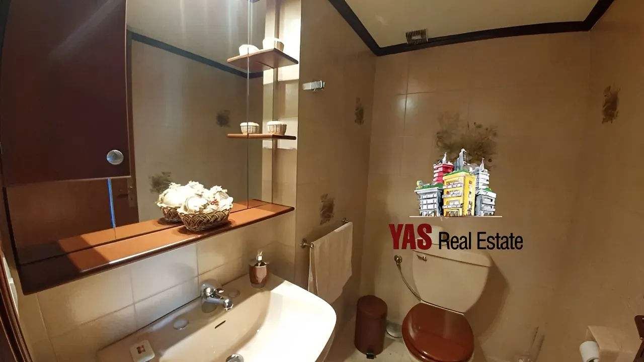 Apartment for Sale in Ballouneh