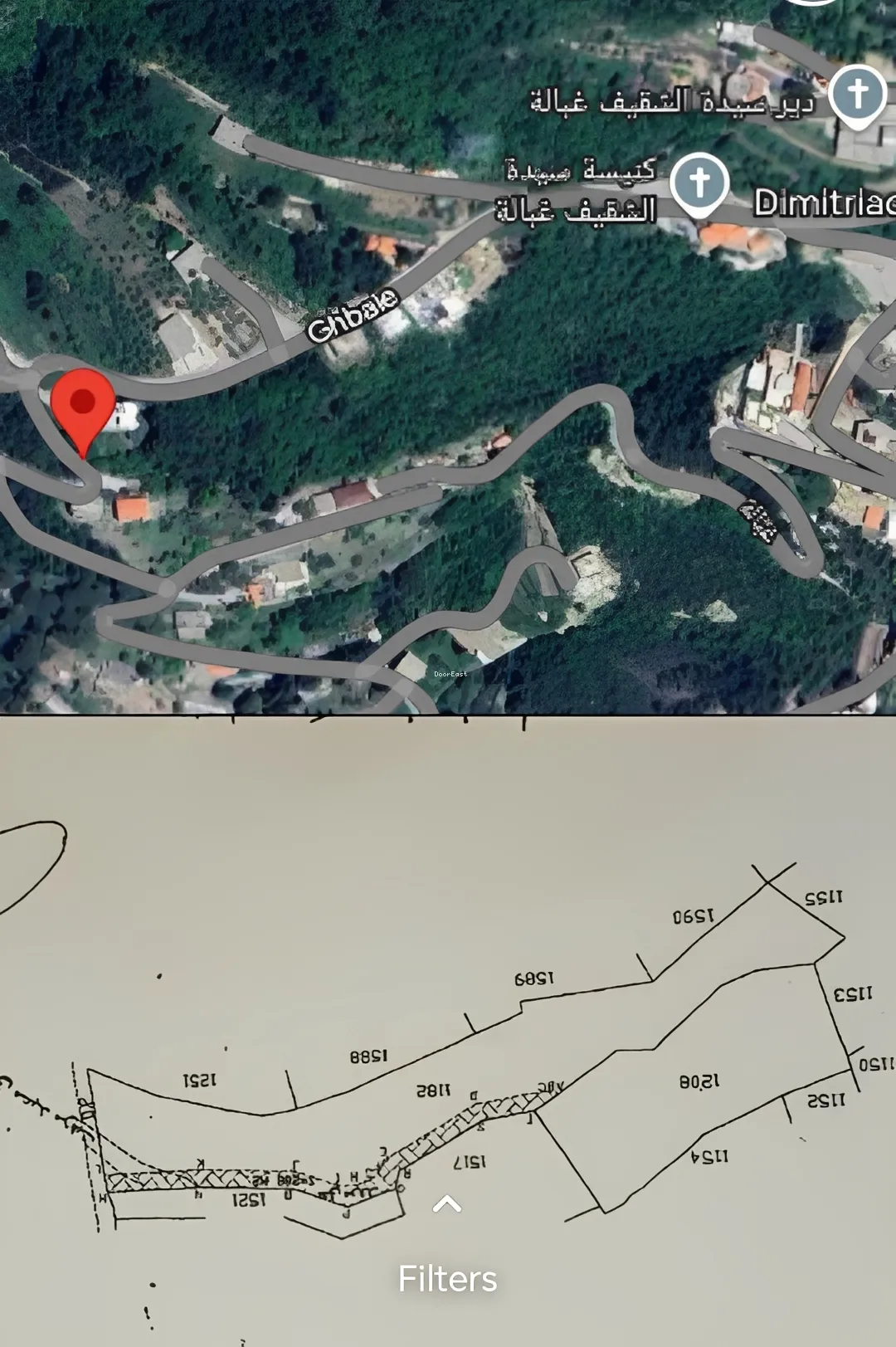 Land for sale in Ghbaleh, lebanon