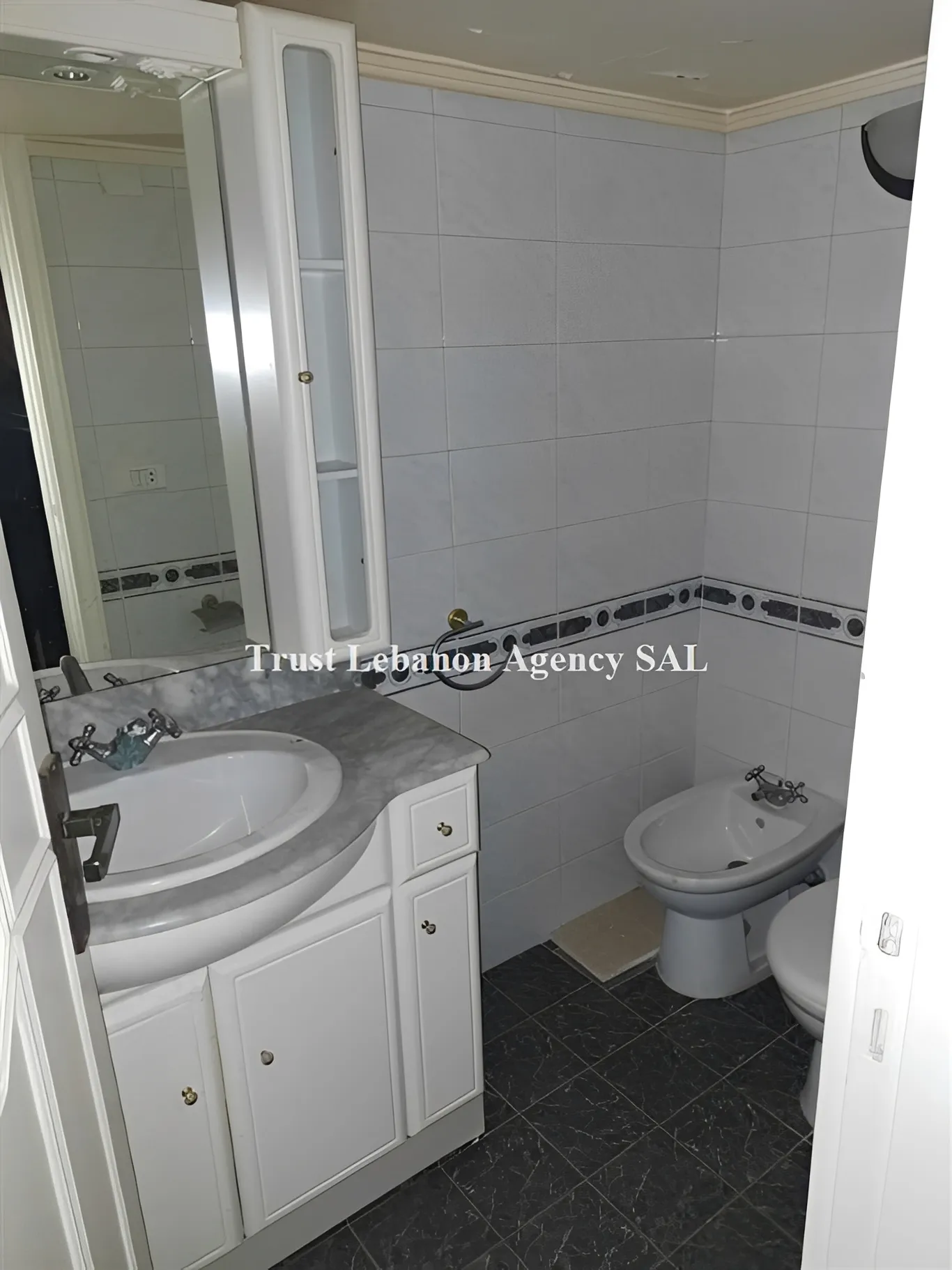 Apartment for Sale in Koraytem Beirut Lebanon