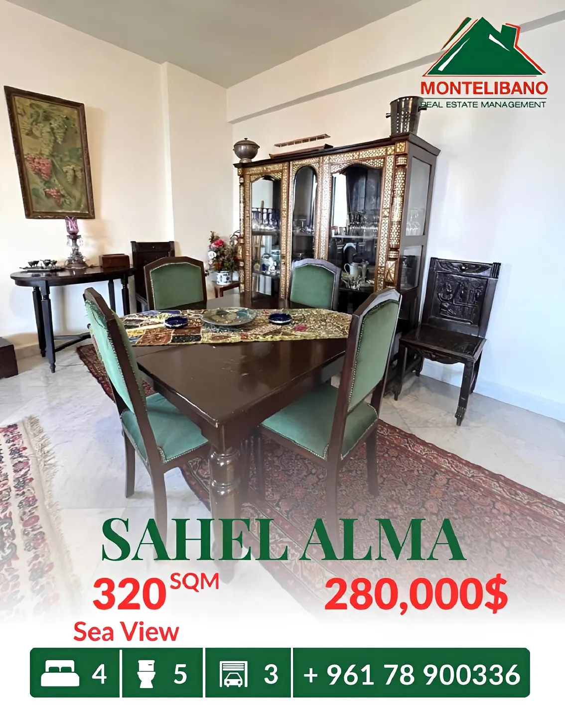 Apartment for Sale in Sahel Aalma, Lebanon