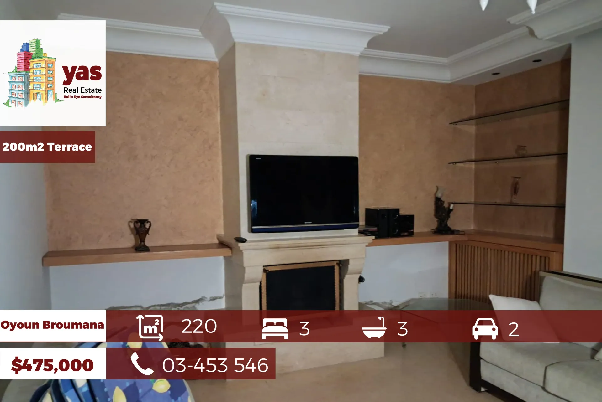 House for sale in Oyoun Broummana - 3 bed, 3 bath