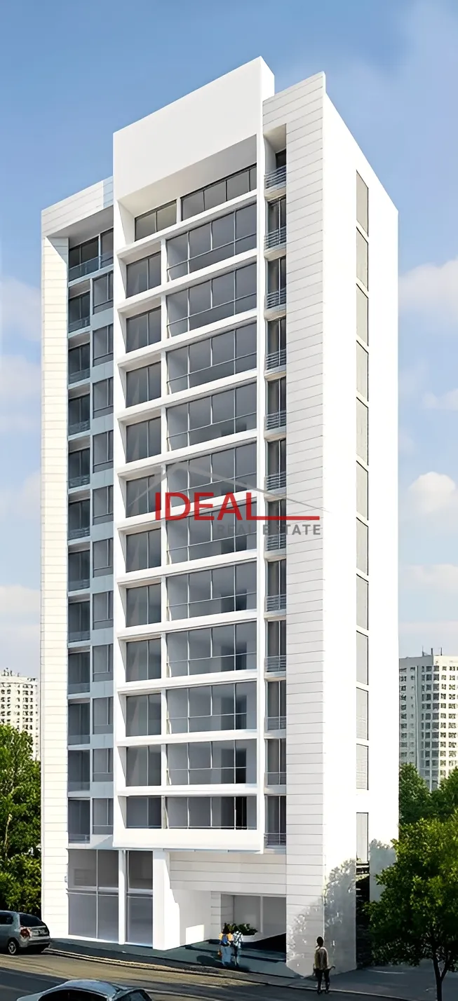 Apartment for Sale in Ain El Remmaneh, Lebanon
