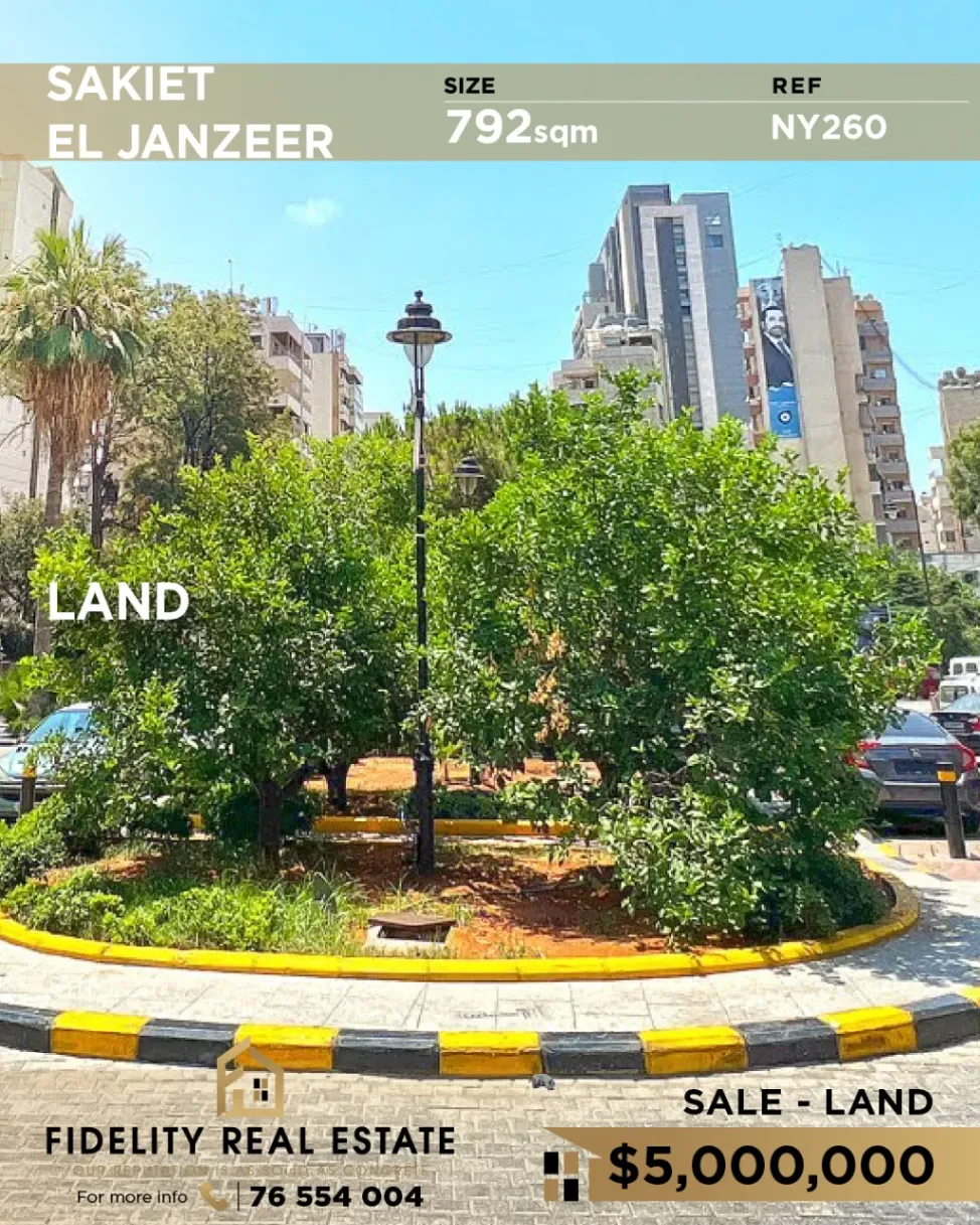 Residential Land for sale in Sakiet El Janzeer, Bayrut, Lebanon
