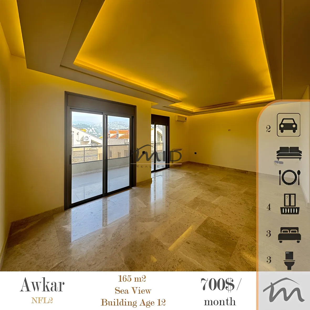 Residential in Beit aaoukar, lebanon - 3 bed, 3.0 bath