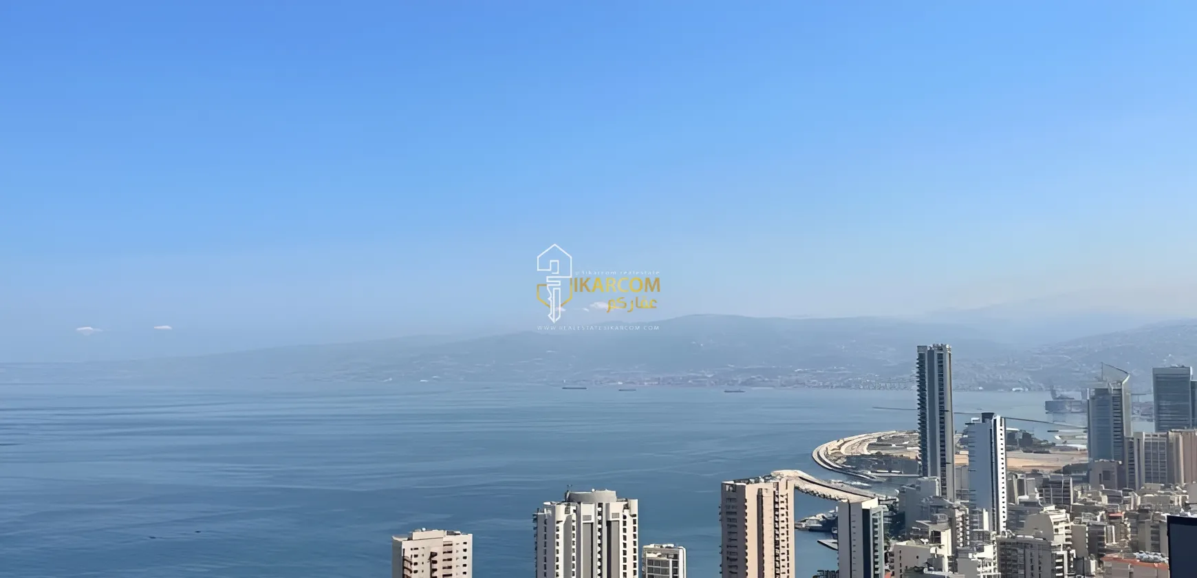 Apartment for sale in Hamra, Beirut