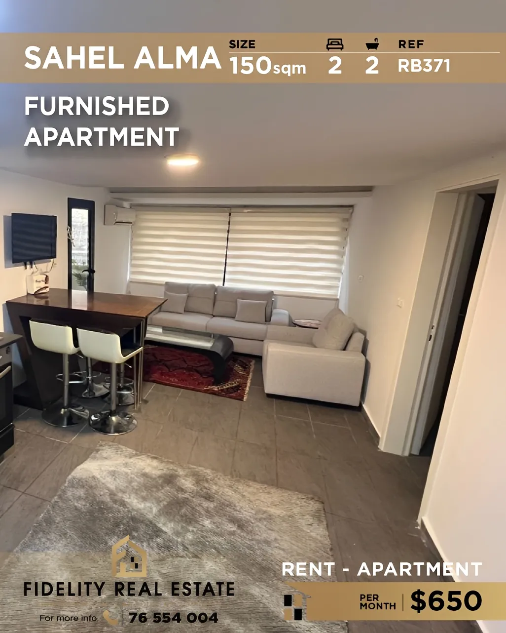 Apartment for rent in Sahel Aalma, Lebanon - 2 bed, 2 bath