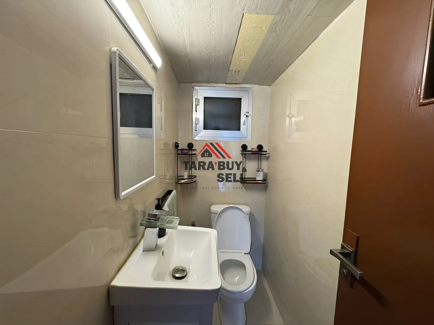 Apartment for sale in Fanar