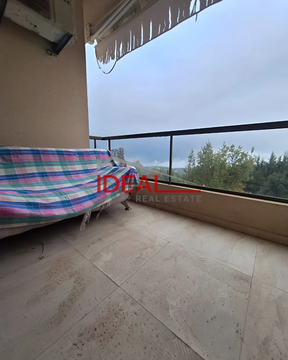 Apartment for sale in Ras Osta, Lebanon