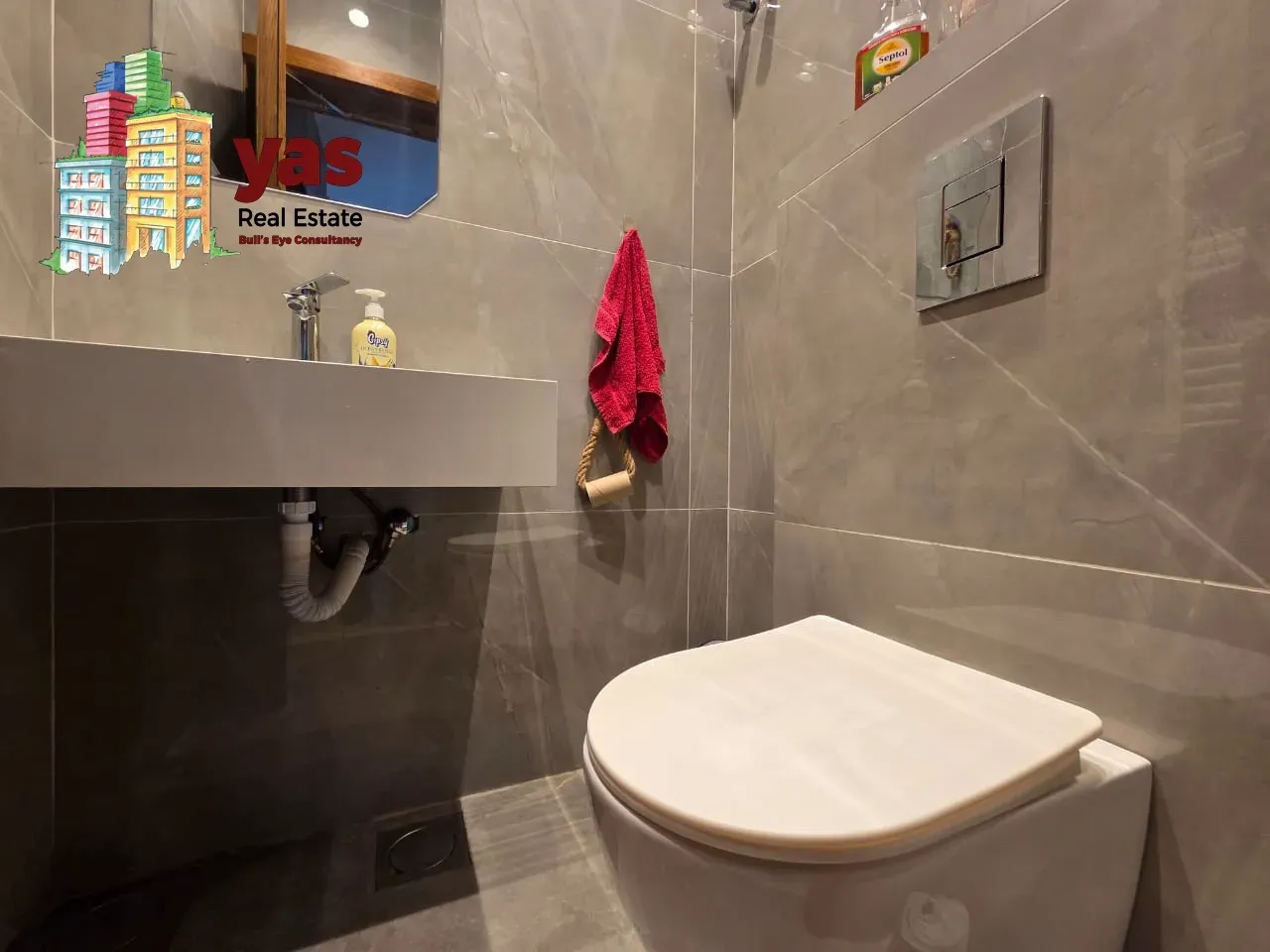 Apartment for Sale in Sehaile