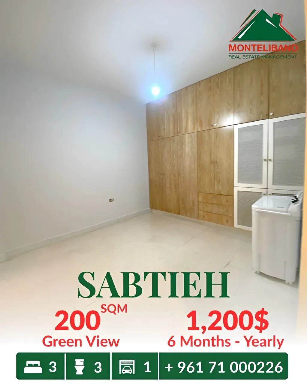 Apartment for rent in Rue 4, Lebanon