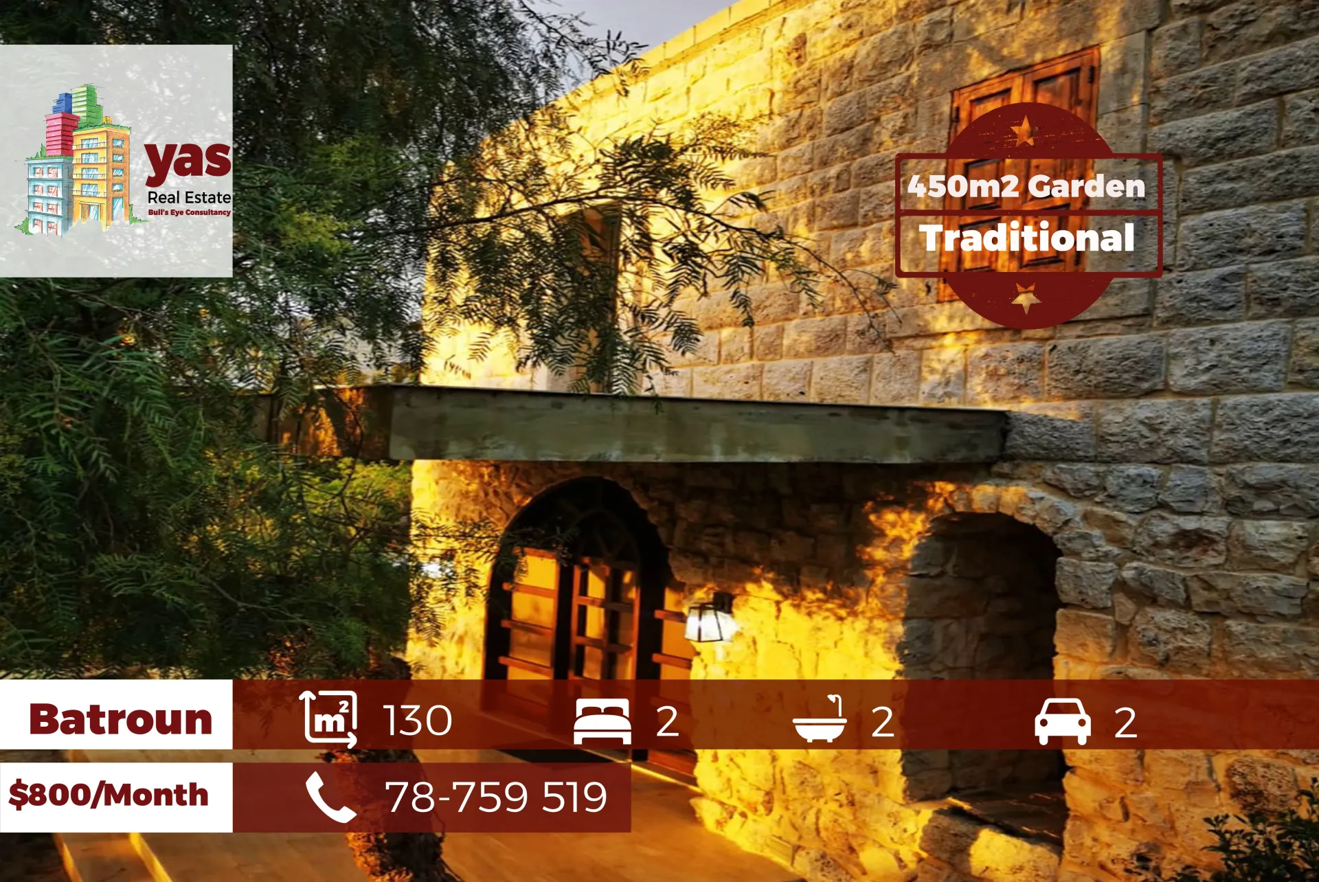 Villa for Rent in Batroun