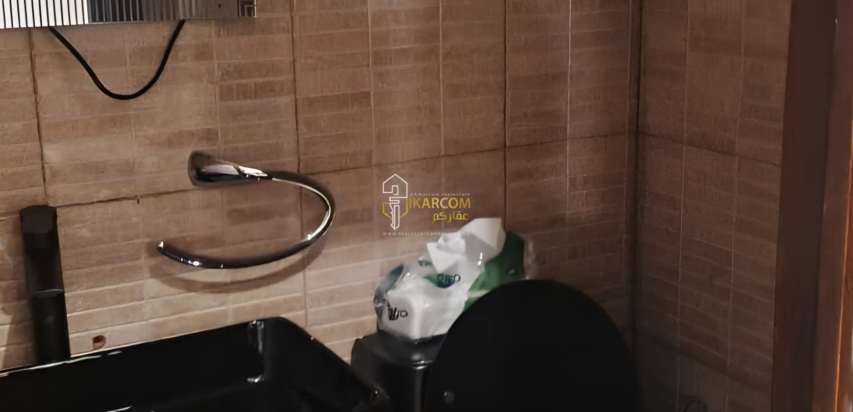 Apartment for Sale in Beirut, Mar Elias, Lebanon