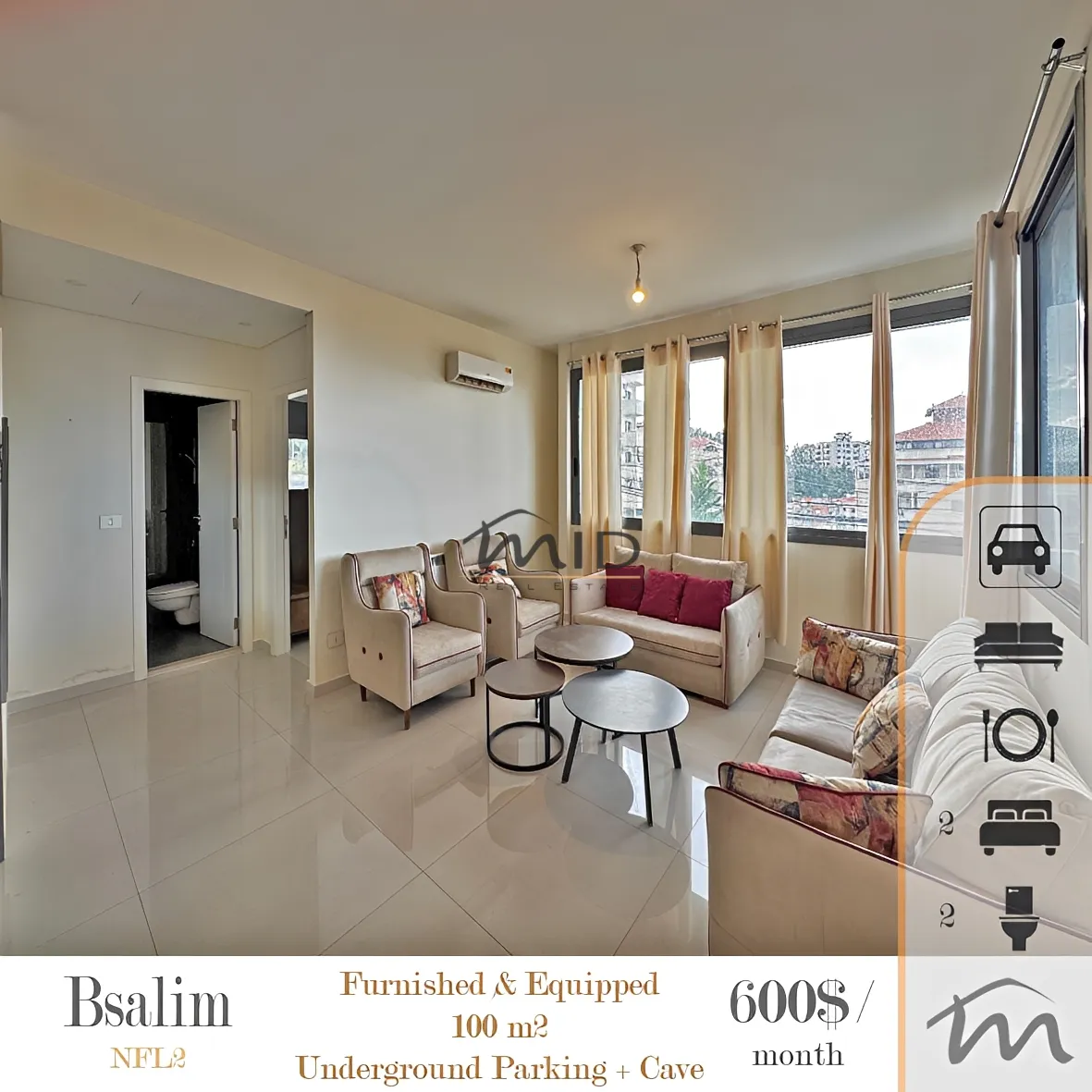 Residential in Bsalim, lebanon