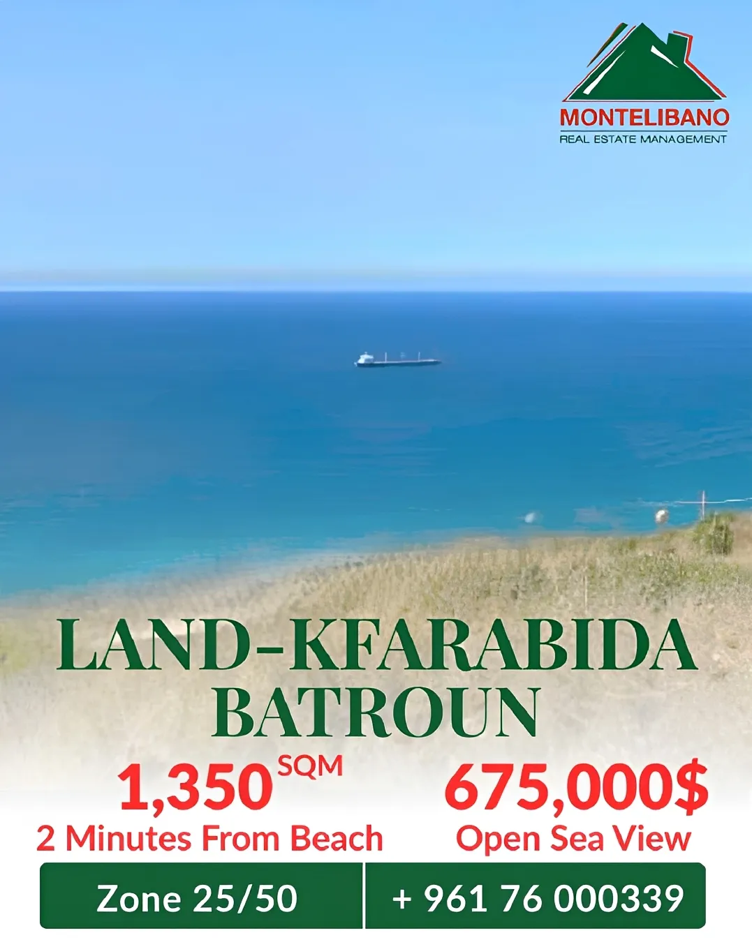 Residential Land for sale in Kfar Aabida, Lebanon