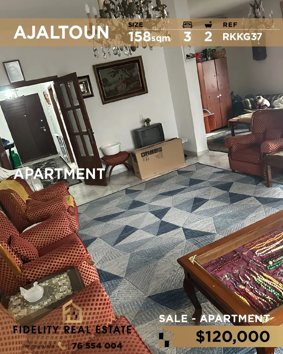 Apartment for sale in Ajaltoun, Lebanon