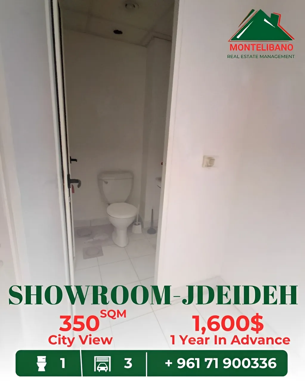 Showroom for rent in Jdeideh, Lebanon