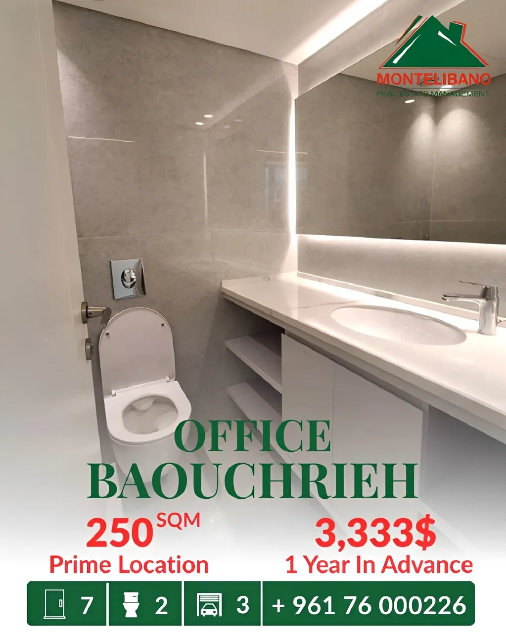 Office for rent in Baouchriyeh, Lebanon