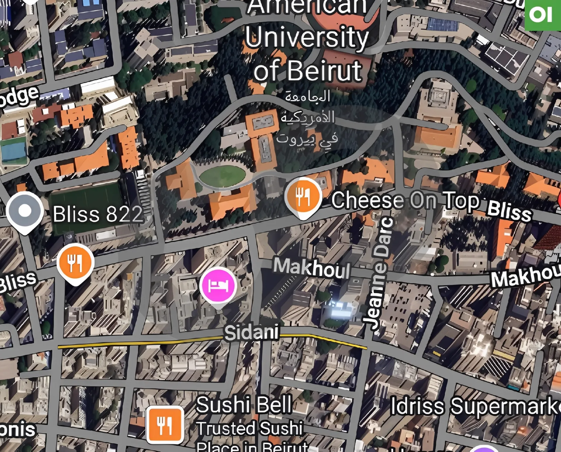 Land for Sale in Ras Bliss, Beirut, Lebanon