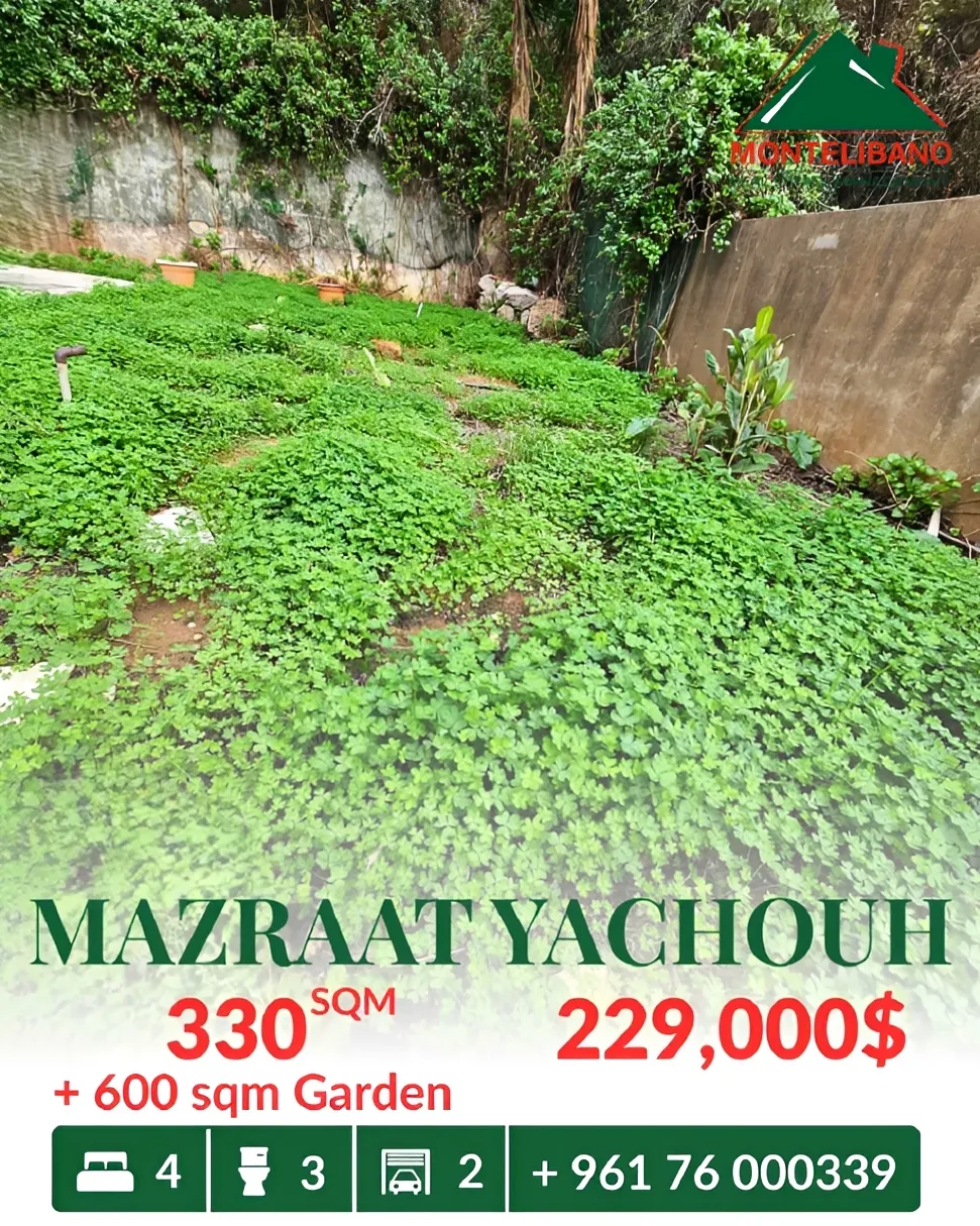 Apartment for sale in Mazraat Yachoua, Lebanon - 4 bed, 3 bath