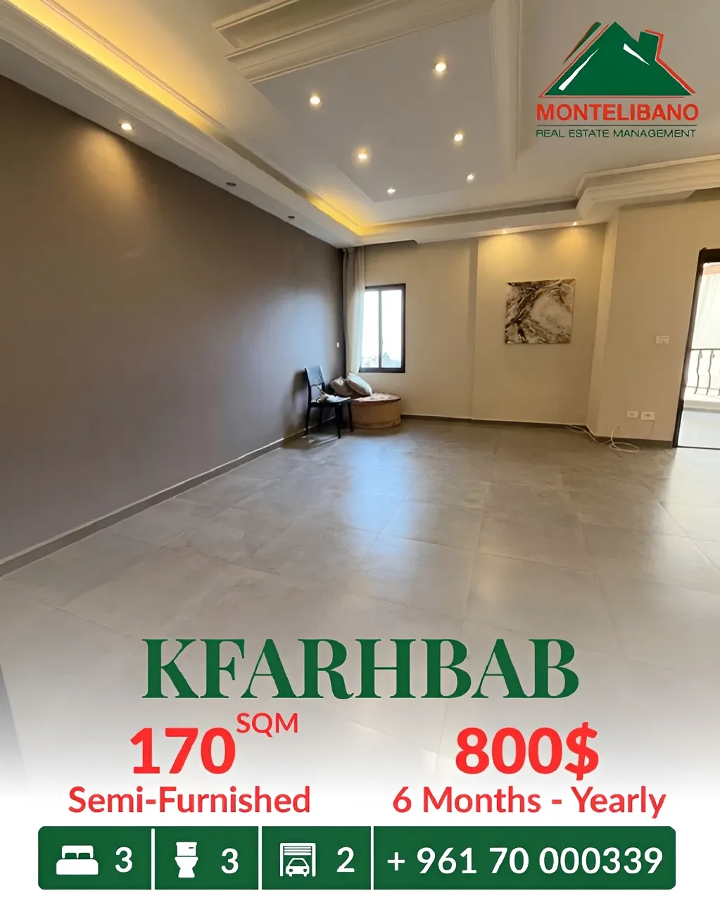 Apartment for rent in Kfar Hbab, Lebanon - 3 bed, 3 bath
