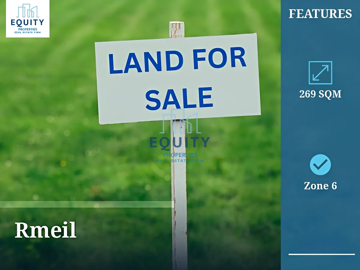 Residential Land for sale in Rmeil