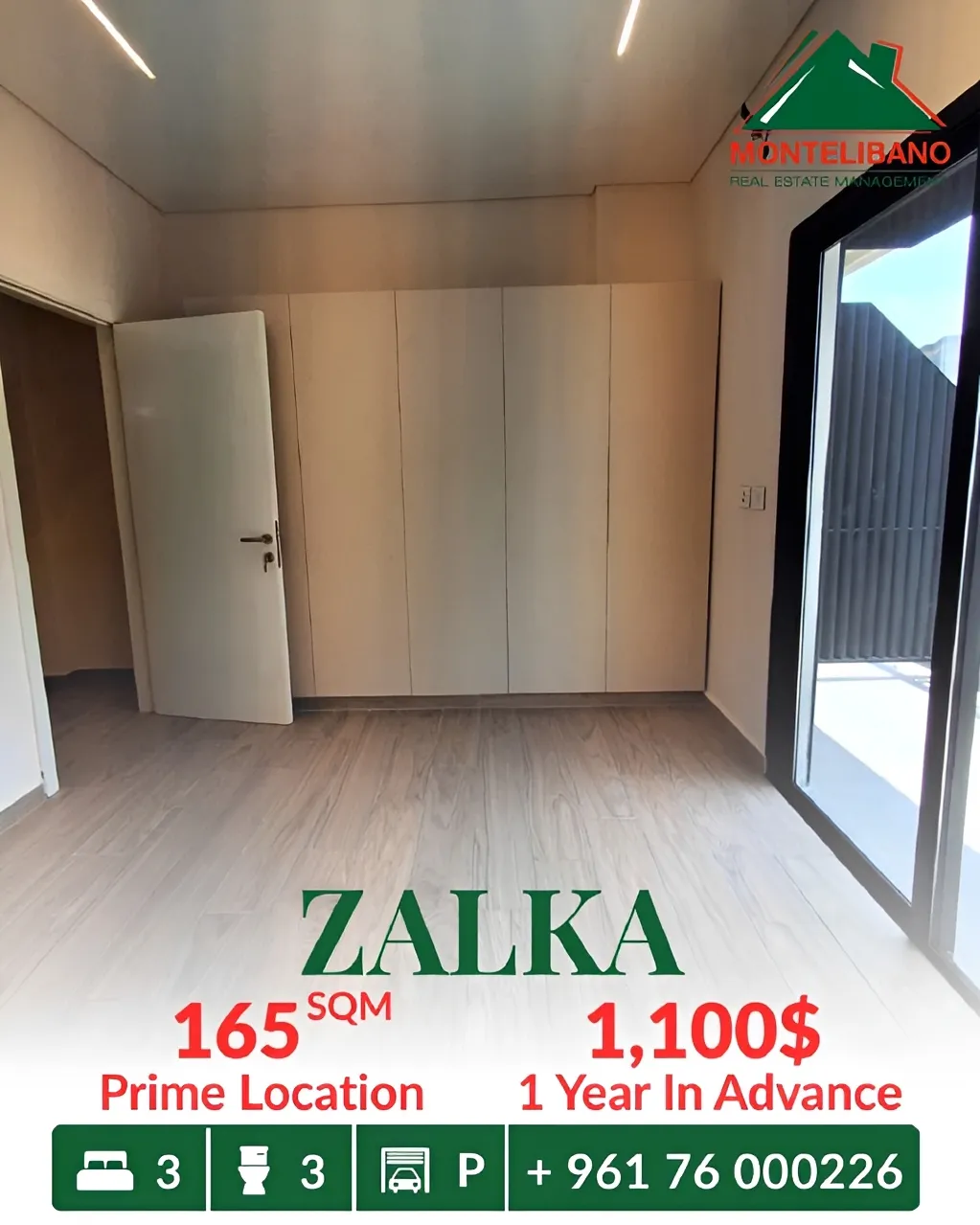 Apartment for rent in Zalqa, Lebanon