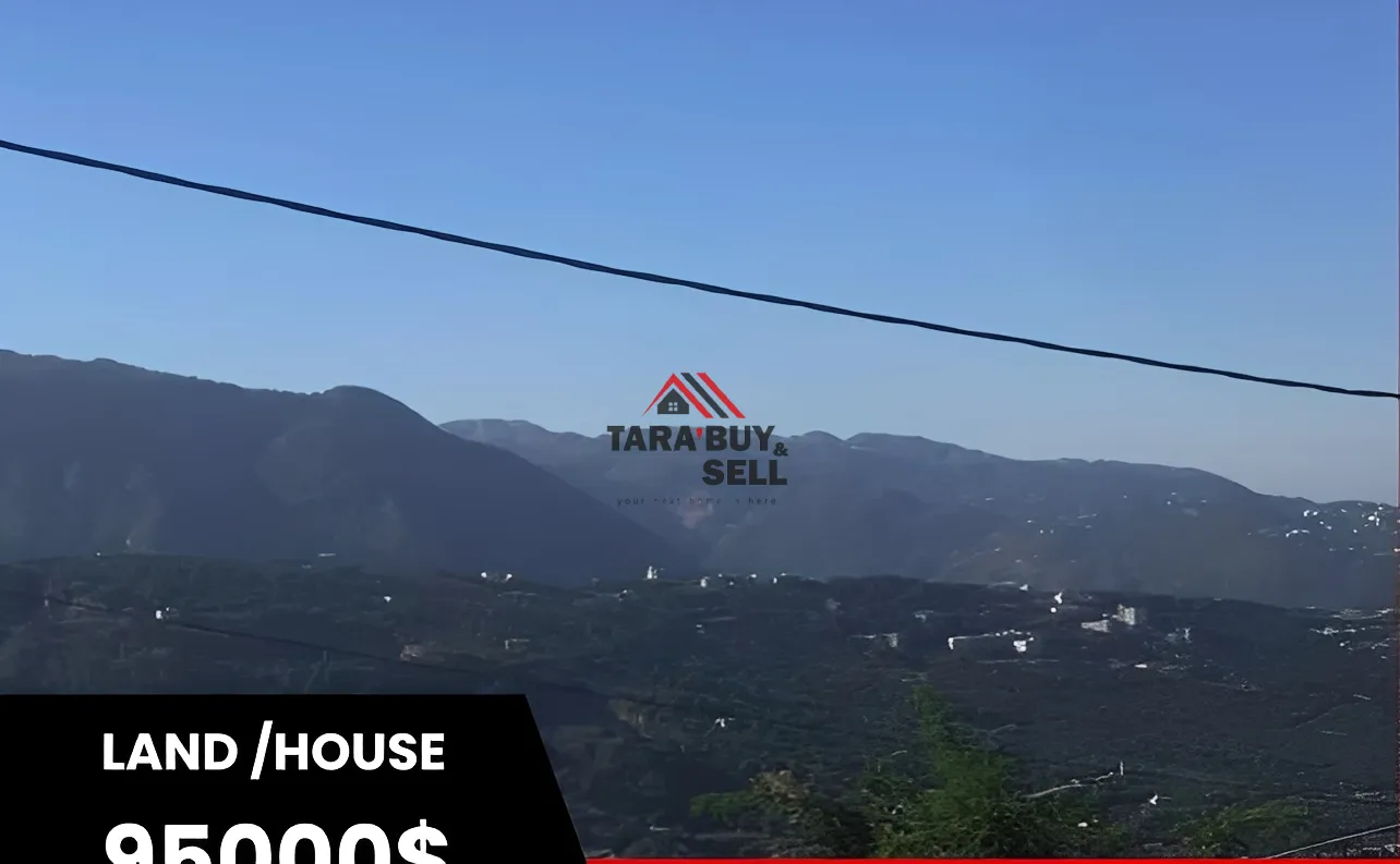 Land for Sale in Tourzaiyya, Lebanon