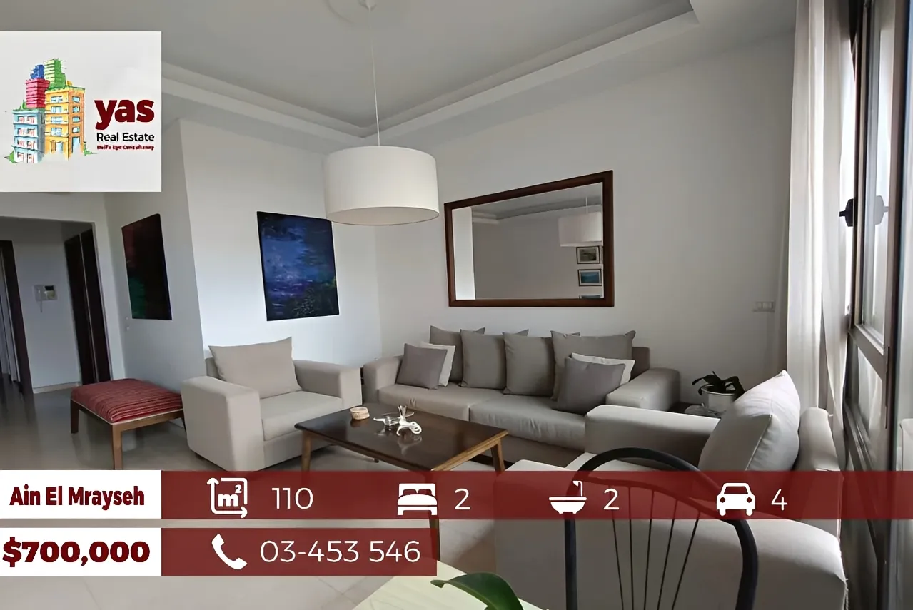 Apartment for Sale in Ain Al Mraiseh - 2 bed, 2 bath