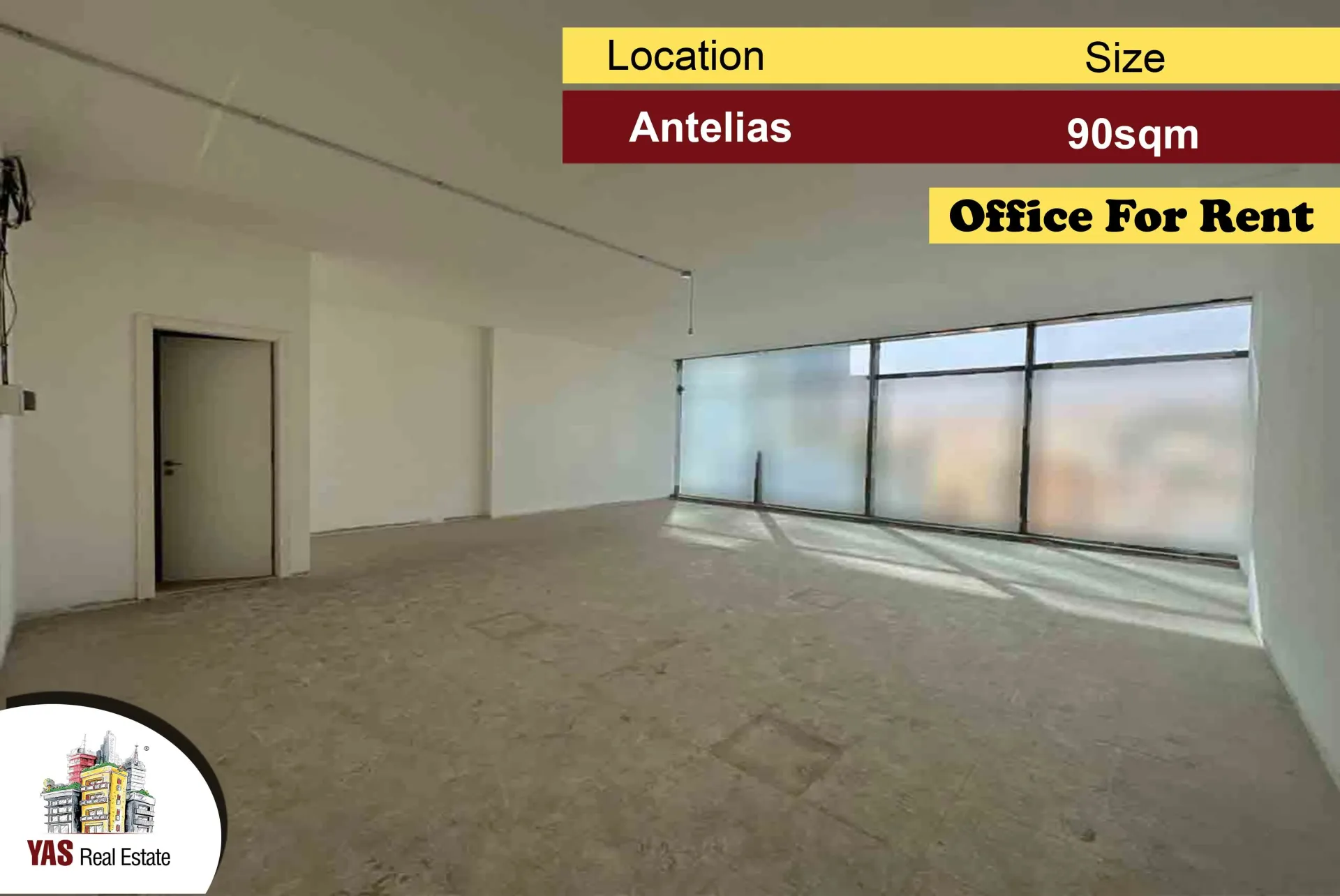 Office for rent in Antelias