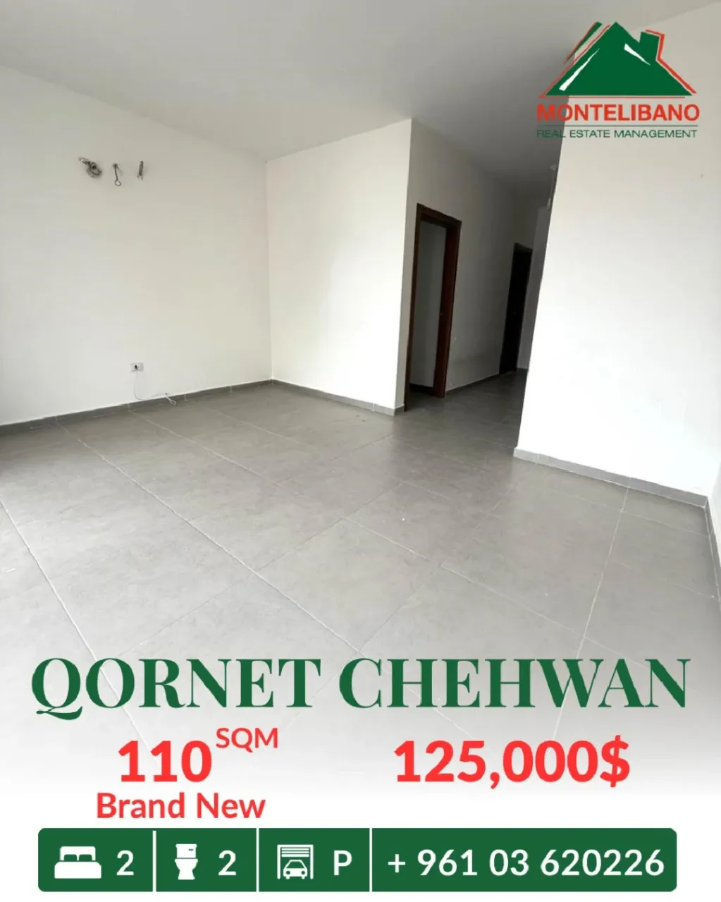 Apartment for sale in Qornet Chahouane, Lebanon - 2 bed, 2 bath