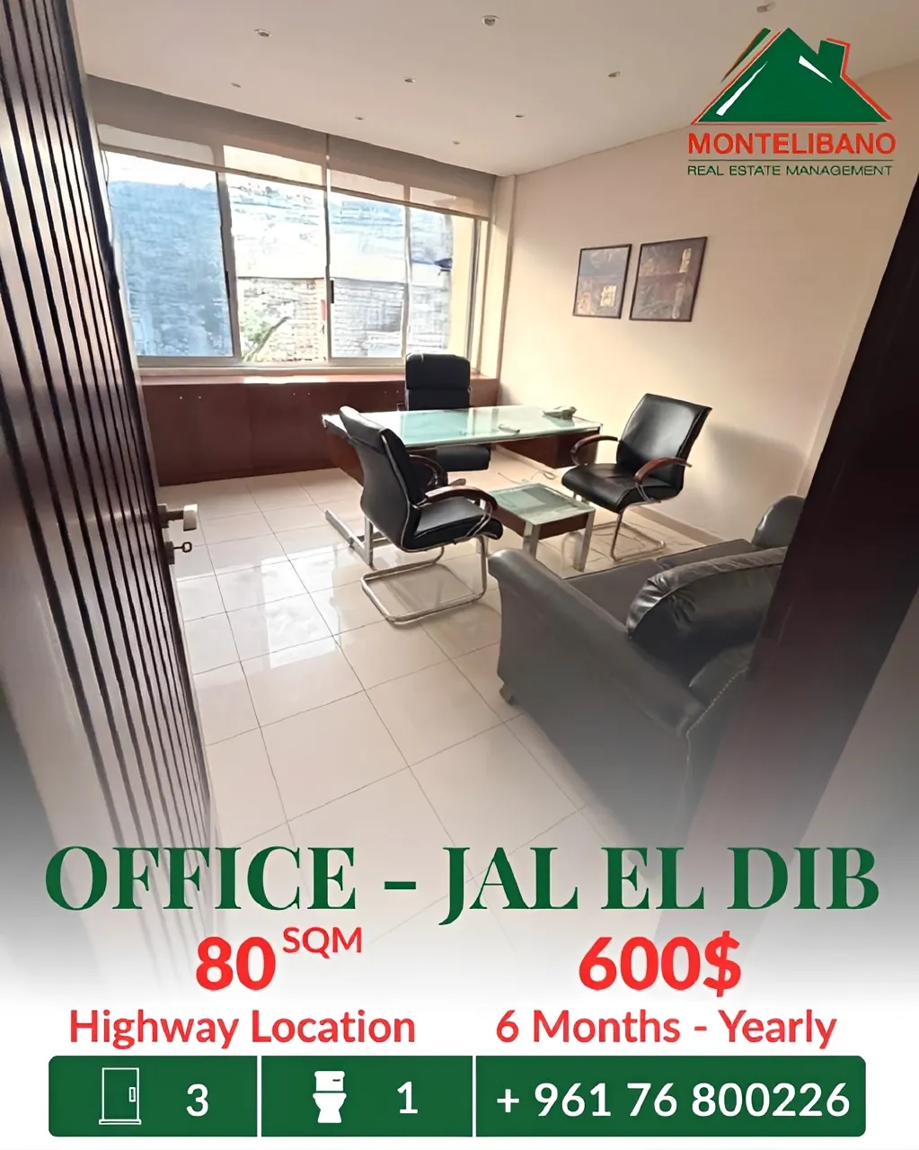 Office for rent in Jal El Dib