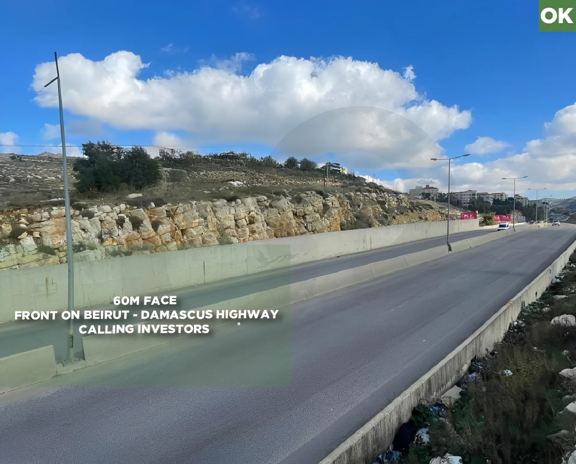 Land for Sale in Bhamdoun, Lebanon