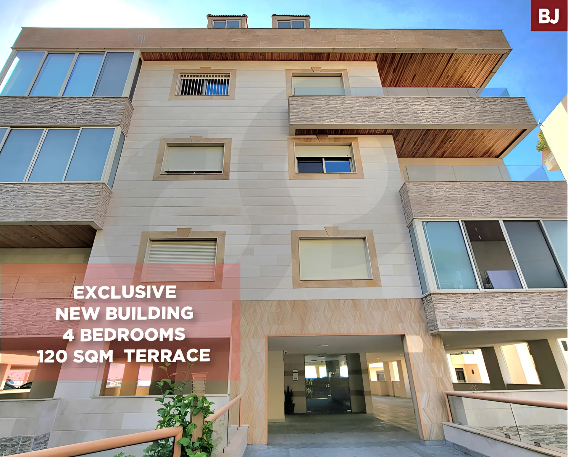 Building for Sale in Sahel Aalma