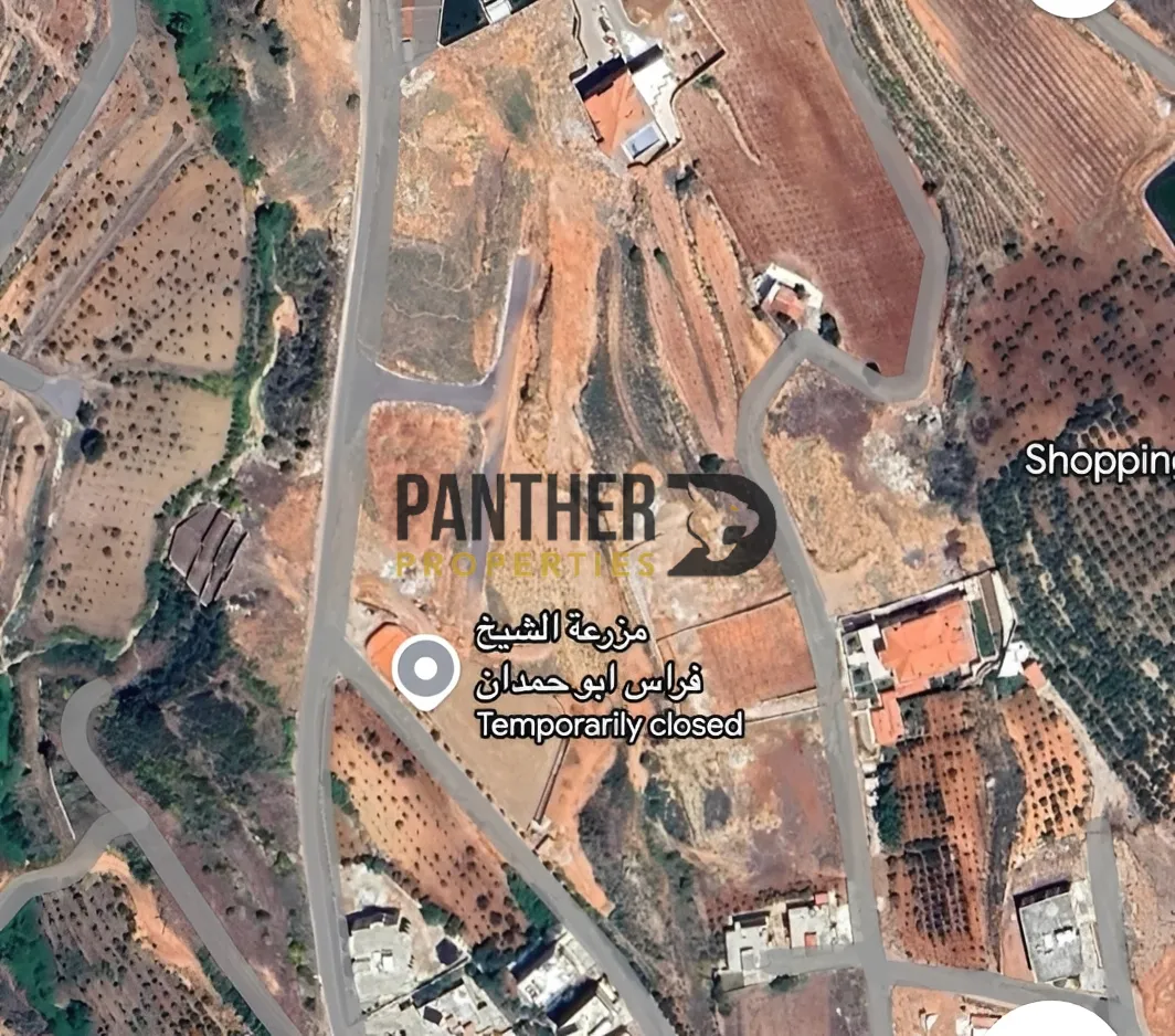 Land for sale in Zahlé