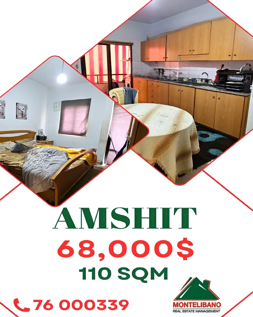 Apartment for sale in Aamchit, Lebanon - 2 bed, 1 bath